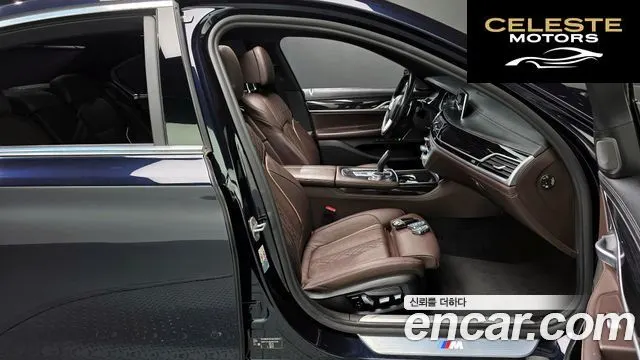 BMW Série 7 (G11) 730d xDrive M Sport 2018 — photo 10 sur 20