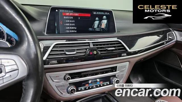 BMW Série 7 (G11) 730d xDrive M Sport 2018 — photo 15 sur 20