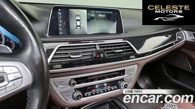 BMW Série 7 (G11) 730d xDrive M Sport 2018 — photo 16 sur 20