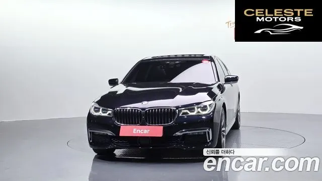 BMW Série 7 (G11) 730d xDrive M Sport 2018 — photo 3 sur 20