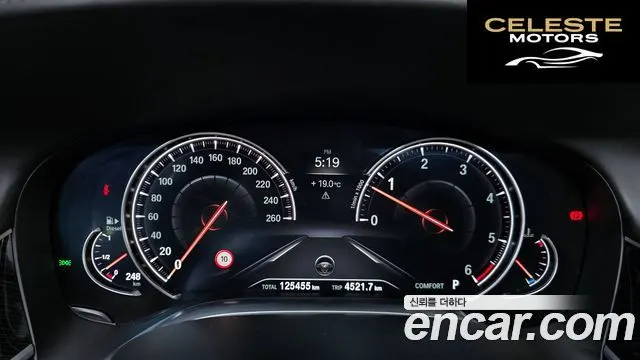 BMW Série 7 (G11) 730d xDrive M Sport 2018 — photo 8 sur 20