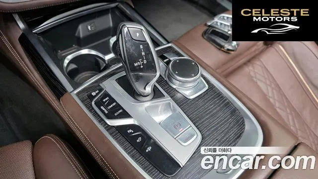 BMW Série 7 (G11) 730d xDrive M Sport 2018 — photo 9 sur 20