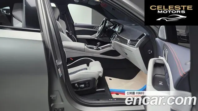 BMW X6M (G06) 4.4 Competition First Edition 2021 — photo 10 sur 20