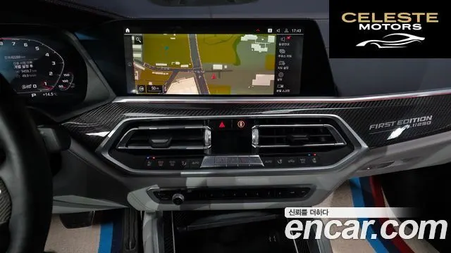 BMW X6M (G06) 4.4 Competition First Edition 2021 — photo 13 sur 20