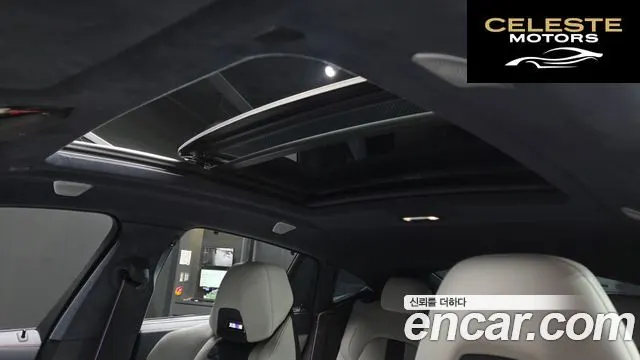 BMW X6M (G06) 4.4 Competition First Edition 2021 — photo 17 sur 20