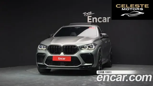 BMW X6M (G06) 4.4 Competition First Edition 2021 — photo 2 sur 20