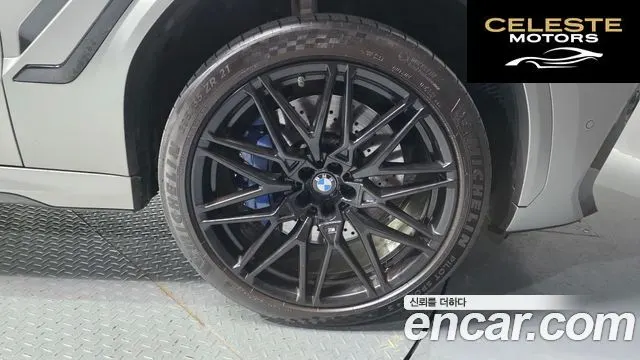 BMW X6M (G06) 4.4 Competition First Edition 2021 — photo 4 sur 20