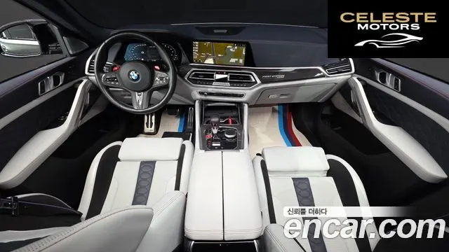 BMW X6M (G06) 4.4 Competition First Edition 2021 — photo 6 sur 20