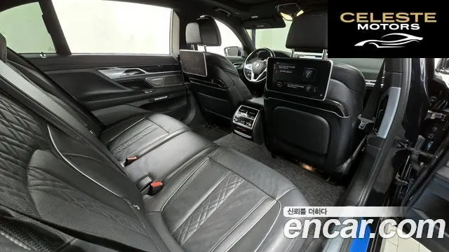 BMW Série 7 (G11) 740Li xDrive M Sport 2017 — photo 12 sur 20