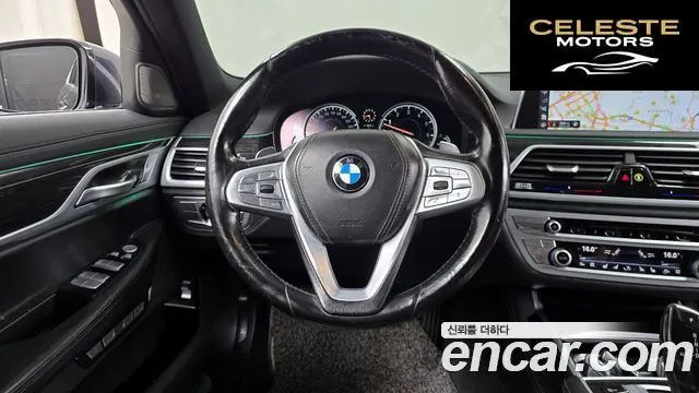 BMW Série 7 (G11) 740Li xDrive M Sport 2017 — photo 13 sur 20