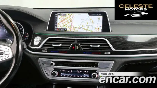 BMW Série 7 (G11) 740Li xDrive M Sport 2017 — photo 14 sur 20