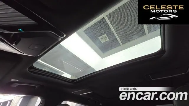 BMW Série 7 (G11) 740Li xDrive M Sport 2017 — photo 18 sur 20