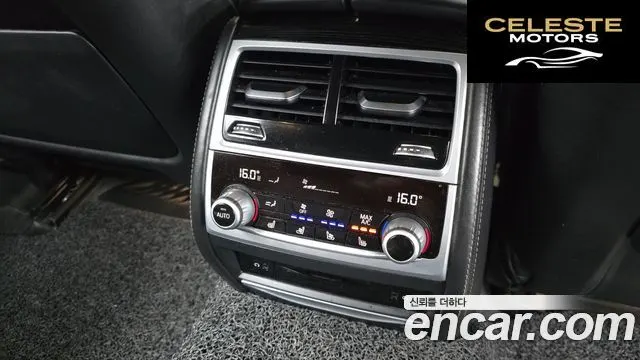 BMW Série 7 (G11) 740Li xDrive M Sport 2017 — photo 19 sur 20
