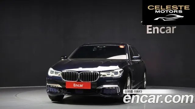 BMW Série 7 (G11) 740Li xDrive M Sport 2017 — photo 3 sur 20