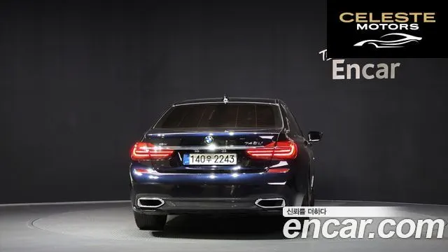BMW Série 7 (G11) 740Li xDrive M Sport 2017 — photo 4 sur 20