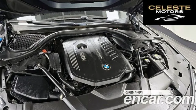 BMW Série 7 (G11) 740Li xDrive M Sport 2017 — photo 6 sur 20