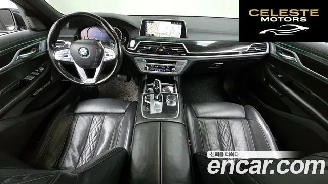 BMW Série 7 (G11) 740Li xDrive M Sport 2017 — photo 7 sur 20