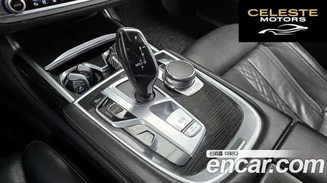 BMW Série 7 (G11) 740Li xDrive M Sport 2017 — photo 9 sur 20