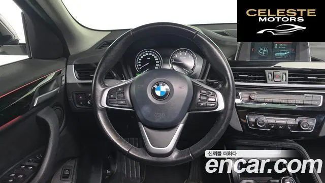 BMW X2 (F39) xDrive20i 2020 — photo 13 sur 26