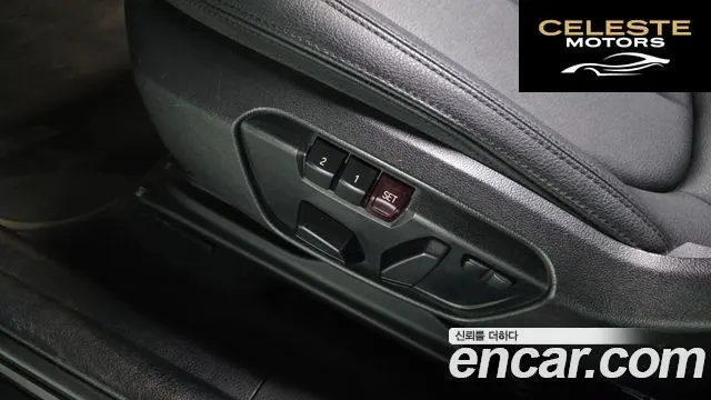 BMW X2 (F39) xDrive20i 2020 — photo 17 sur 26