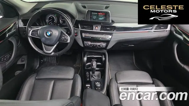 BMW X2 (F39) xDrive20i 2020 — photo 24 sur 26