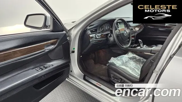 BMW Série 7 (F01) 740Li 2010 — photo 10 sur 20