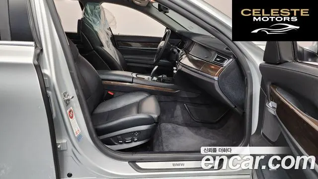 BMW Série 7 (F01) 740Li 2010 — photo 11 sur 20