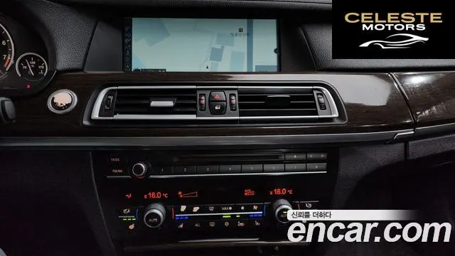 BMW Série 7 (F01) 740Li 2010 — photo 14 sur 20