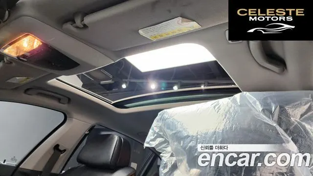BMW Série 7 (F01) 740Li 2010 — photo 17 sur 20