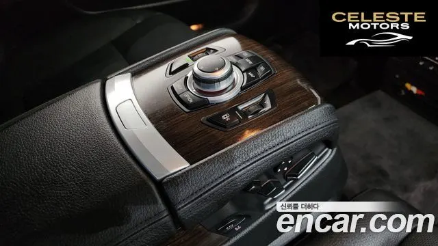 BMW Série 7 (F01) 740Li 2010 — photo 18 sur 20