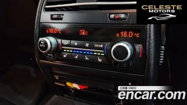 BMW Série 7 (F01) 740Li 2010 — photo 19 sur 20