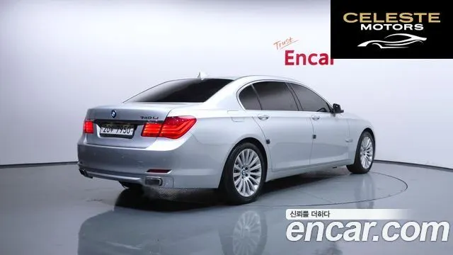 BMW Série 7 (F01) 740Li 2010 — photo 2 sur 20