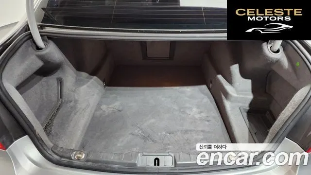 BMW Série 7 (F01) 740Li 2010 — photo 20 sur 20