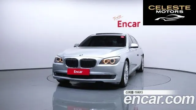 BMW Série 7 (F01) 740Li 2010 — photo 3 sur 20