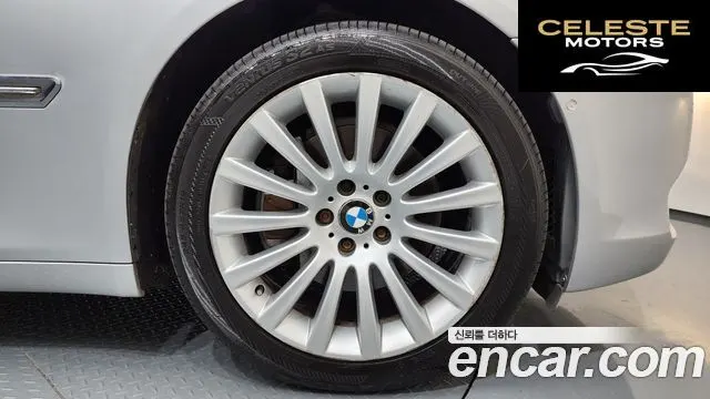 BMW Série 7 (F01) 740Li 2010 — photo 5 sur 20