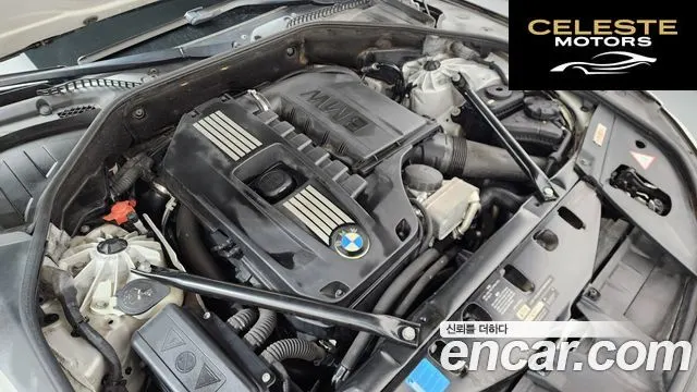 BMW Série 7 (F01) 740Li 2010 — photo 6 sur 20