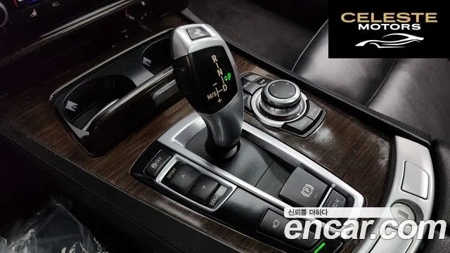 BMW Série 7 (F01) 740Li 2010 — photo 9 sur 20