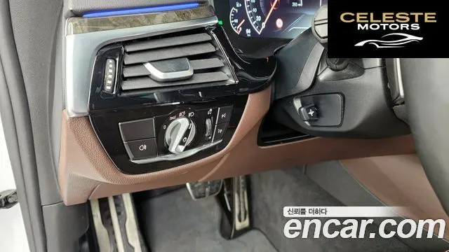 BMW Série 6 GT (G32) 640i xDrive M Sport 2019 — photo 16 sur 26
