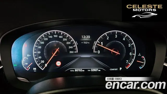 BMW Série 6 GT (G32) 640i xDrive M Sport 2019 — photo 8 sur 26