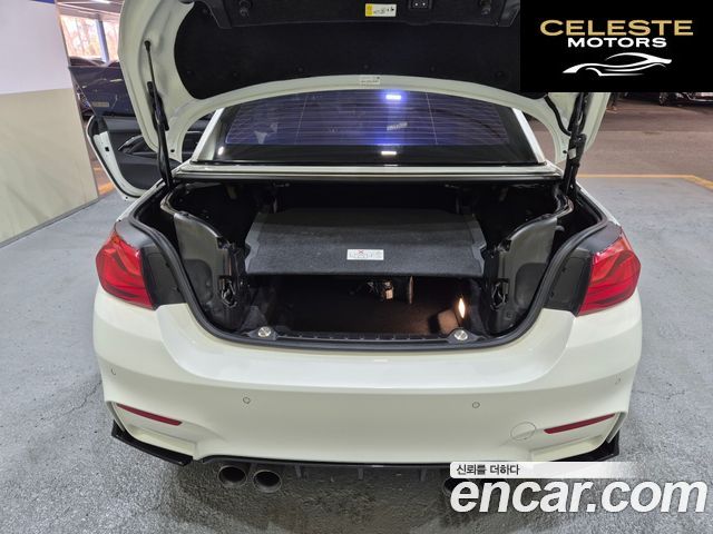 BMW M4 (F82) M4 Cabriolet Performance Silencer Edition 2016 — photo 11 sur 26