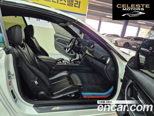 BMW M4 (F82) M4 Cabriolet Performance Silencer Edition 2016 — photo 12 sur 26