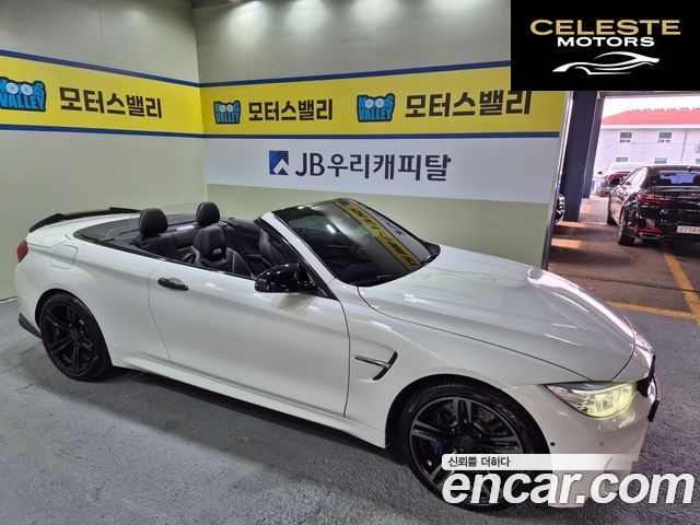 BMW M4 (F82) M4 Cabriolet Performance Silencer Edition 2016 — photo 14 sur 26