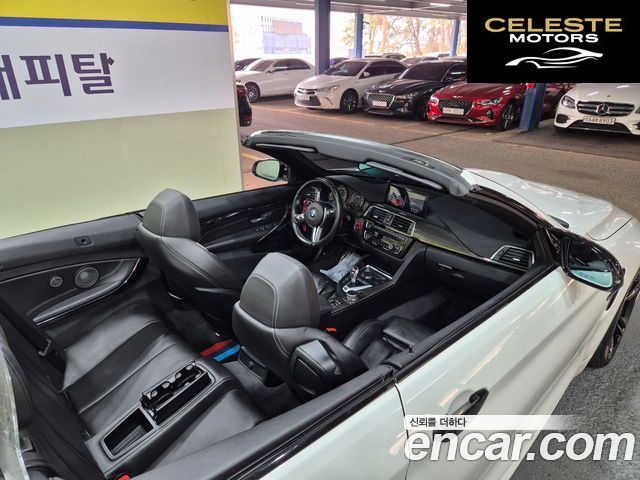 BMW M4 (F82) M4 Cabriolet Performance Silencer Edition 2016 — photo 16 sur 26