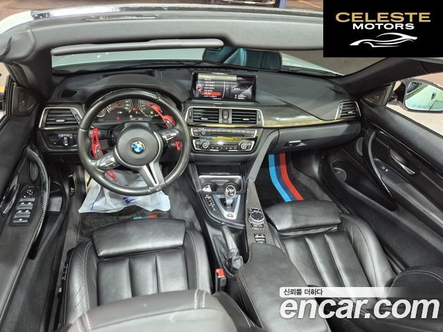 BMW M4 (F82) M4 Cabriolet Performance Silencer Edition 2016 — photo 17 sur 26