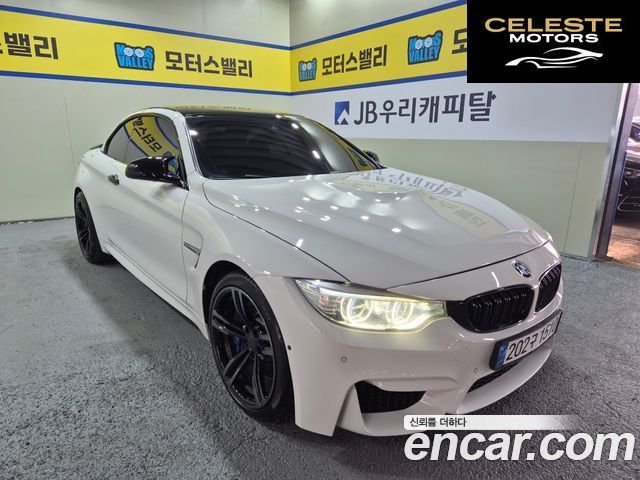 BMW M4 (F82) M4 Cabriolet Performance Silencer Edition 2016 — photo 2 sur 26