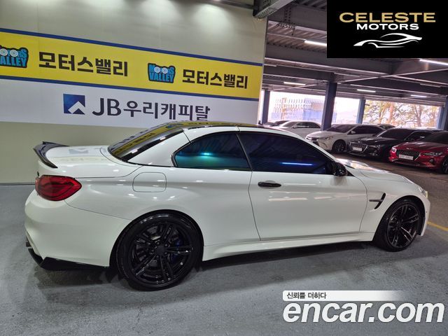 BMW M4 (F82) M4 Cabriolet Performance Silencer Edition 2016 — photo 4 sur 26