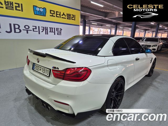 BMW M4 (F82) M4 Cabriolet Performance Silencer Edition 2016 — photo 5 sur 26