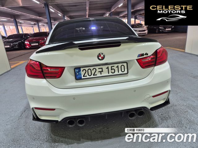 BMW M4 (F82) M4 Cabriolet Performance Silencer Edition 2016 — photo 6 sur 26