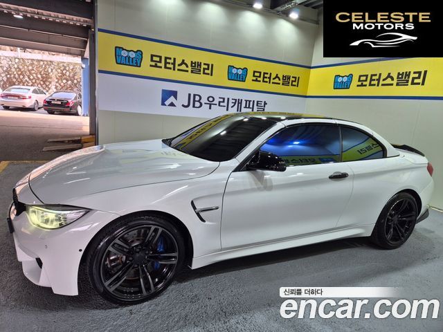 BMW M4 (F82) M4 Cabriolet Performance Silencer Edition 2016 — photo 8 sur 26