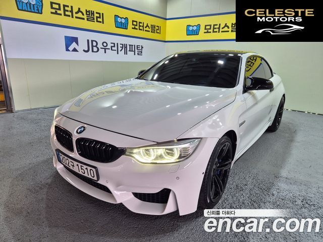 BMW M4 (F82) M4 Cabriolet Performance Silencer Edition 2016 — photo 9 sur 26